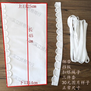 �鼆�����K�Ӽӌ��¿�鼆�󱳽�������K�ӿ۳�Ʒ�����׾����߅