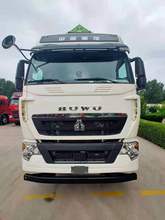 ��������T7H460������Һ��˫������ǣ����