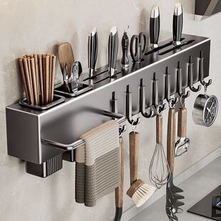 Kitchen Knife Holder Wall-Mounted Punch-Free Kitchen Multi-Functional Storage Rack Knife Kitchen Knife Chopsticks Integrated Storage Rack
