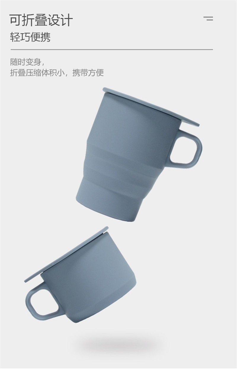 折叠水杯耐高温