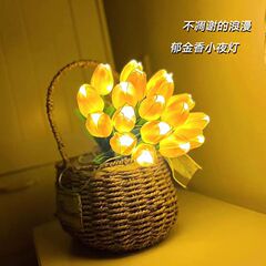 チューリップの小夜灯usbの寝室のベッドの上の雰囲気灯の手作りのdiy創意の贈り物は花灯の小さい電気スタンドをシミュレーションします。