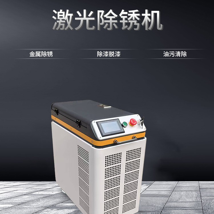 ��ҵ�� 2000W �������� �����¿� ��ǿ���� ������ʴ������豸