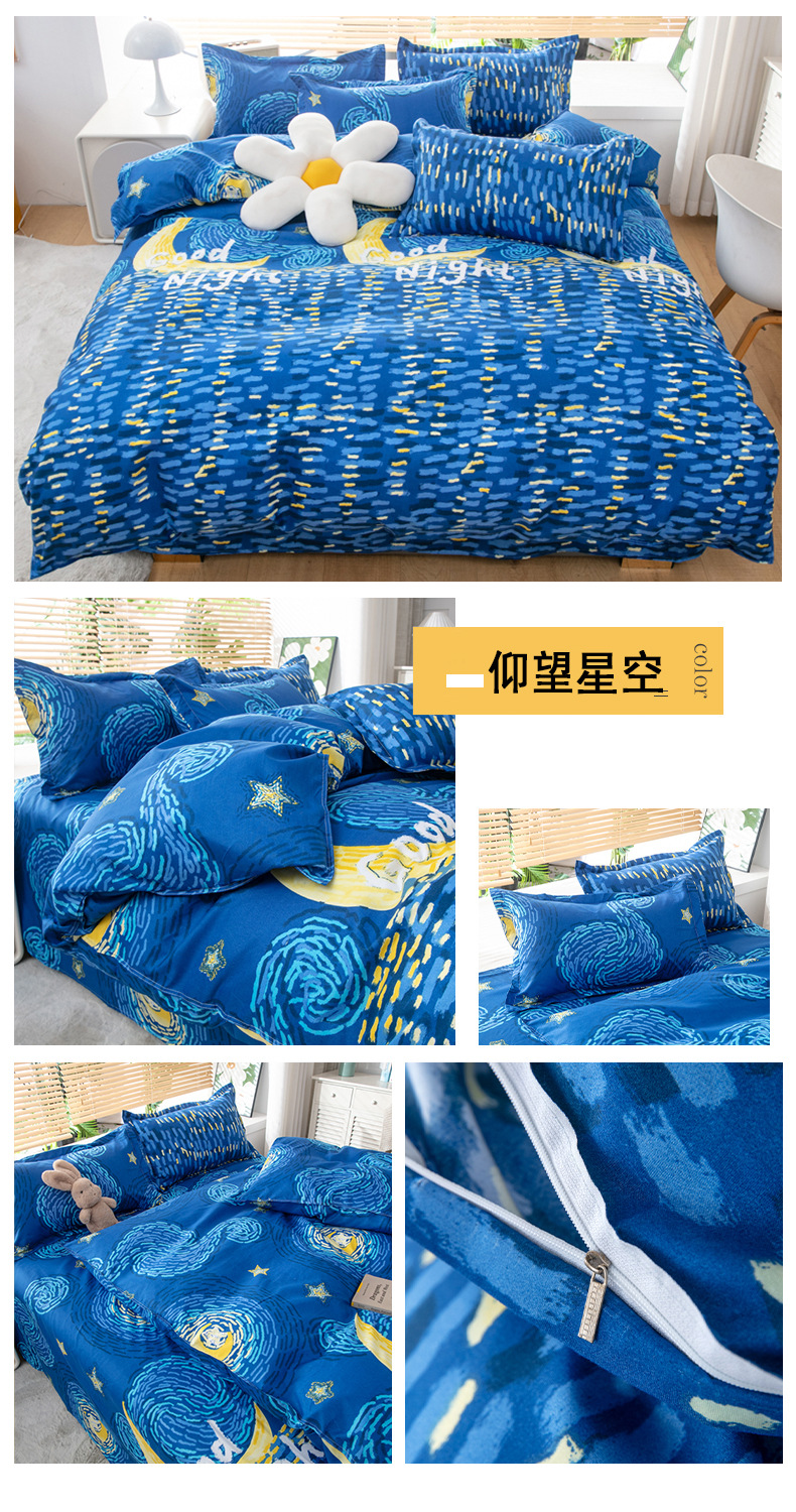详情图(29).jpg