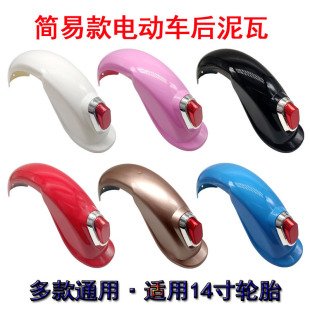 늄�܇�����������ͨ�ú����w14���݆�⚤���׿��ƿ܇������