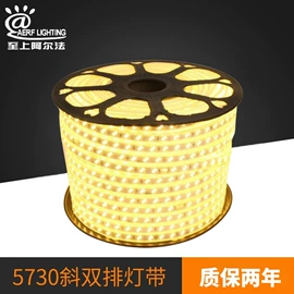 LED灯带;LED球泡灯;筒灯