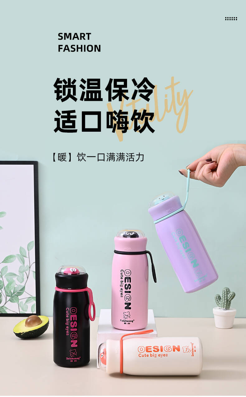水杯3_01.jpg