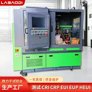 แท่นทดสอบรางร่วมแรงดันสูง CR918 สำหรับการค้าต่างประเทศ แท่นทดลองปั๊มดีเซล อุปกรณ์สำหรับงานรางร่วมแรงดันสูง