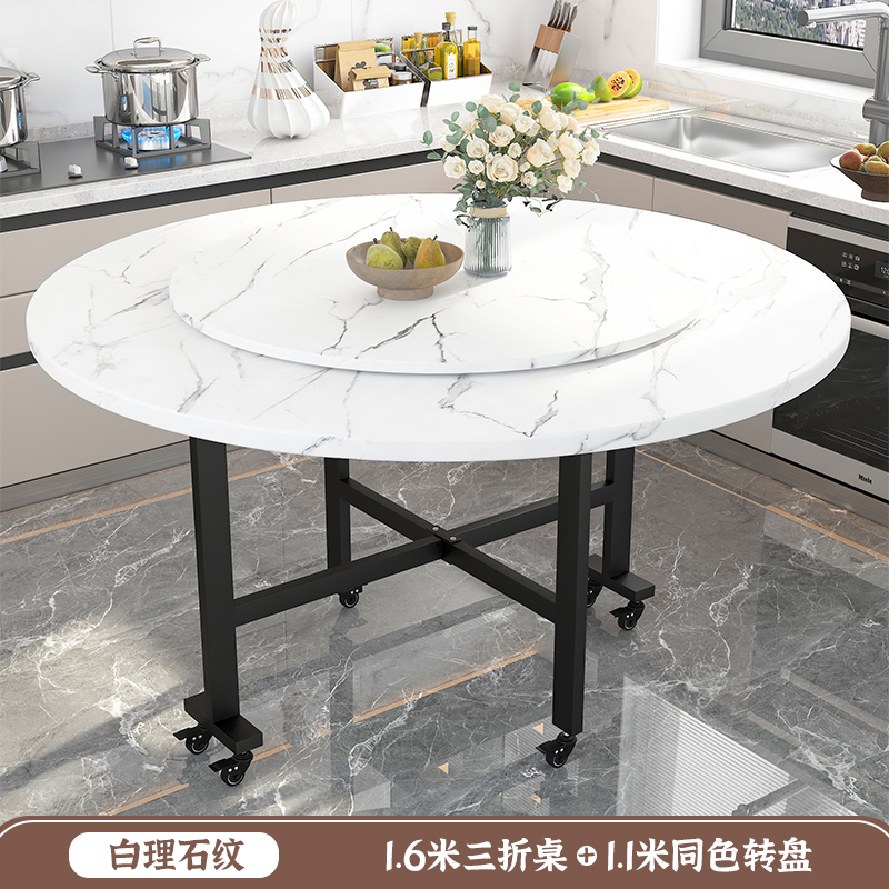 흰색 대리석 1.6개 + 동색 턴테이블 1.1개★멀티플레이어 저녁식사