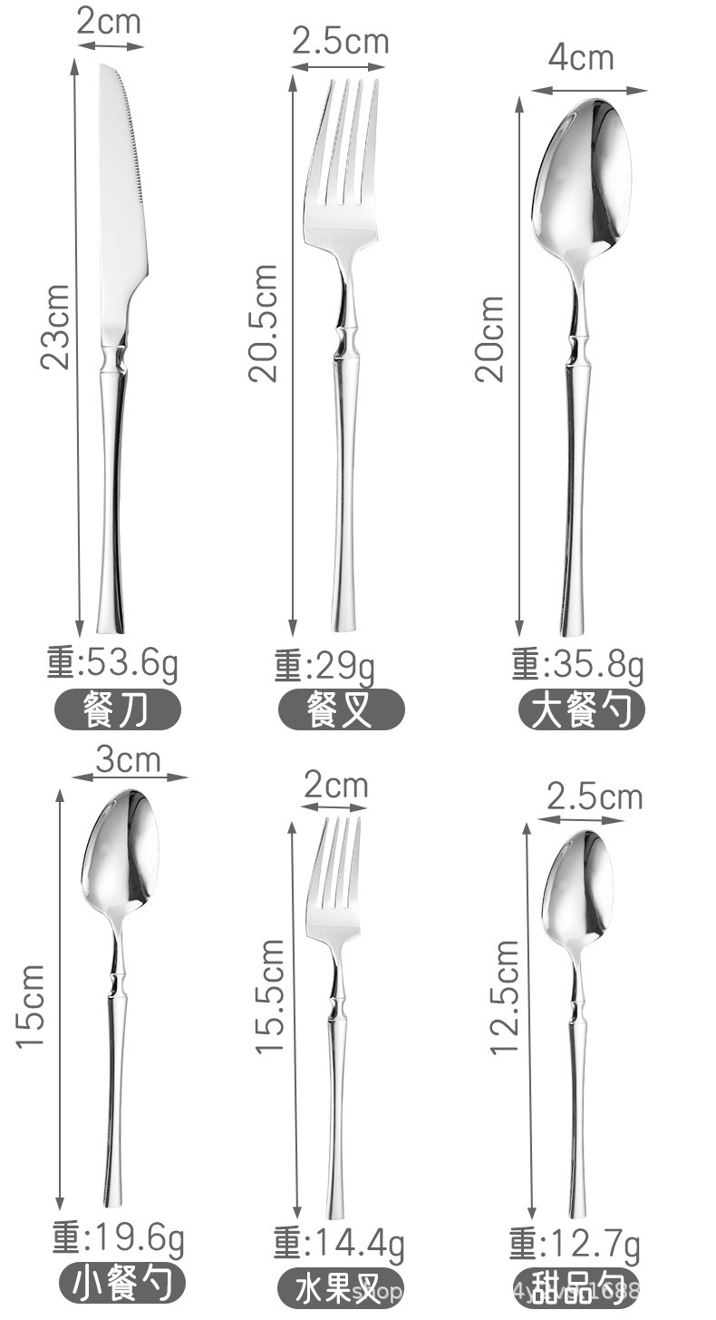 餐具3_05.jpg