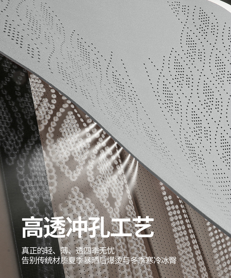 BYD Song L Special Car Cushion Four Seasons Universal Saddle Cushion Fur Half Pack Ventilated Song L Seat Cover