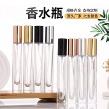 10ml�r�ЈA��͸����Ҏ������ˮƿ���б�yʽ���ΰ������FС��ƿ