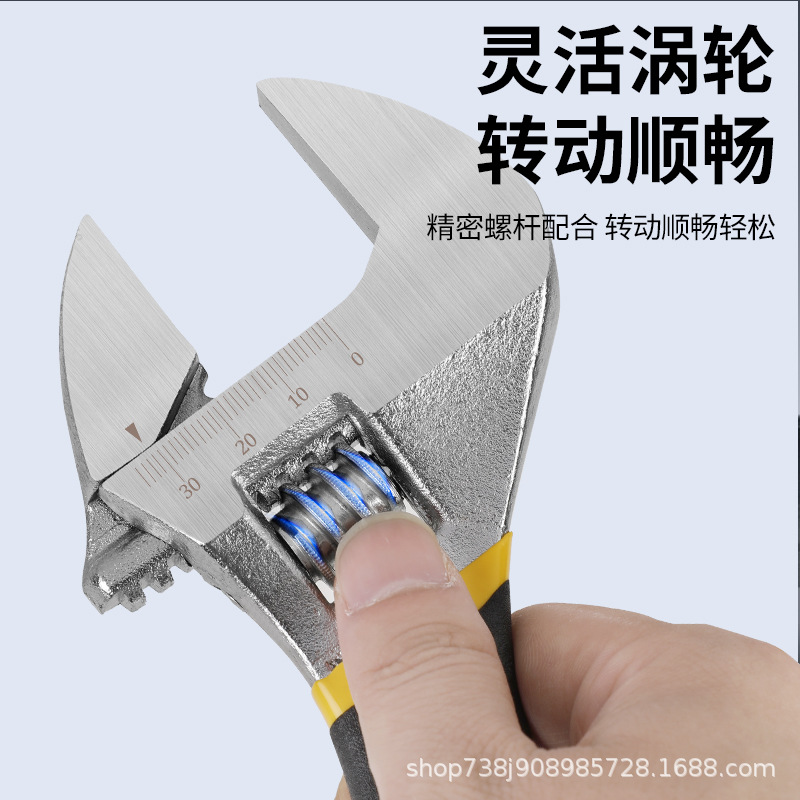 Llave Ajustable de Grado Industrial de Acero al Carbono