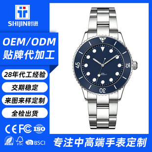 ��ʿʯӢ�ֱ������ձ��Cо�{��ʯ������ˮҹ�ⲻ�P��ֱ��̄��п�