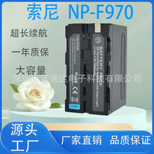 F970�zӰLED���a�����ğ���F550�Oҕ������늳�F750