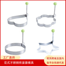 F؛P䓼嵰ģģDIYɰuFuģ