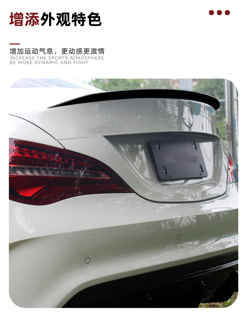 Suitable for Mercedes-Benz C117 Cla200 260 45 2013-19 Rear Wing Spoiler Exterior Modification Parts