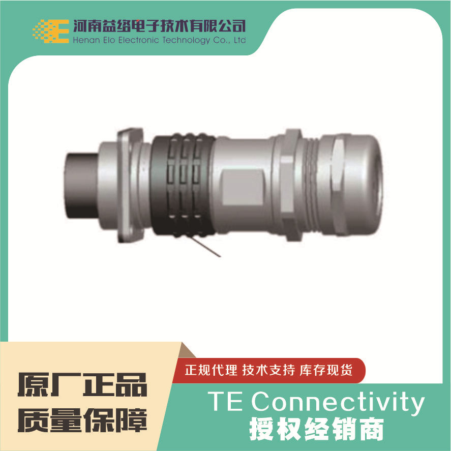 HVG1P402MCYYŵAmphenolѹ