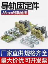 C45��܉�̶���G�͸ߵͶ��^���_���ӿ��ۓ�Ƭ��܉�F�|����EUKEW35