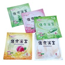 ���������b��������Ʒ������ؐԡ��ϴԡȫ����aˮ��������