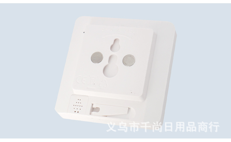 11100018925_786064028