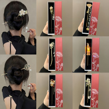 ����ʽ�h���^���l��Ů�߼������K���u���L���X�ױP�l�l�O����