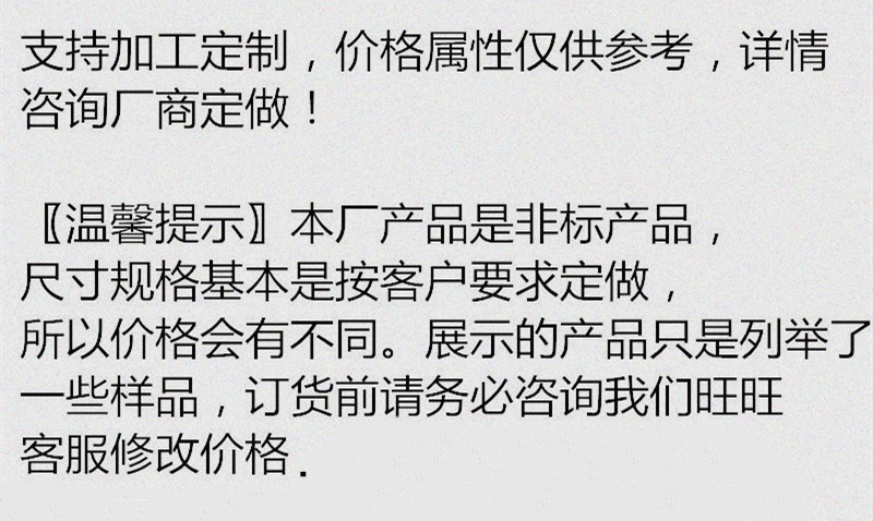 未命名_副本白底片_副本_副本_副本