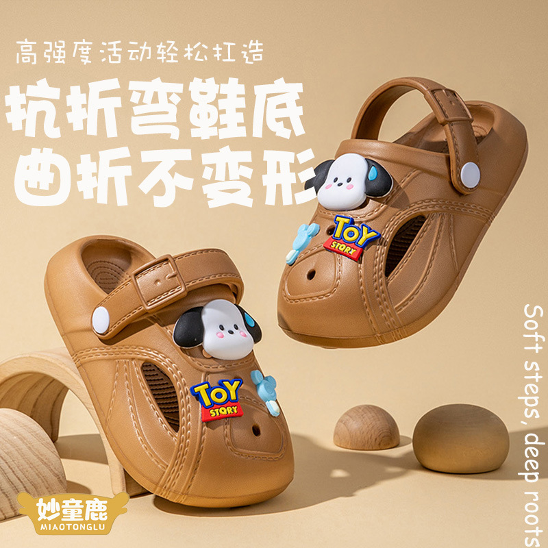 Children's Eva Slippers, Clogs, Boys and Girls Summer Outer Wear 2025 New Internet Celebrity Beach Puppy Toe Slippers