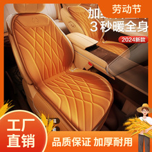 ʯīϩ��܇�ӟ����|����������12V24V܇�d늼ӟ���bë�q���|����