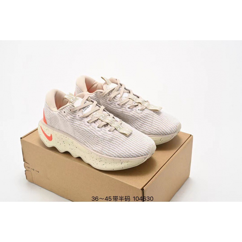 Marrón rojizo claro