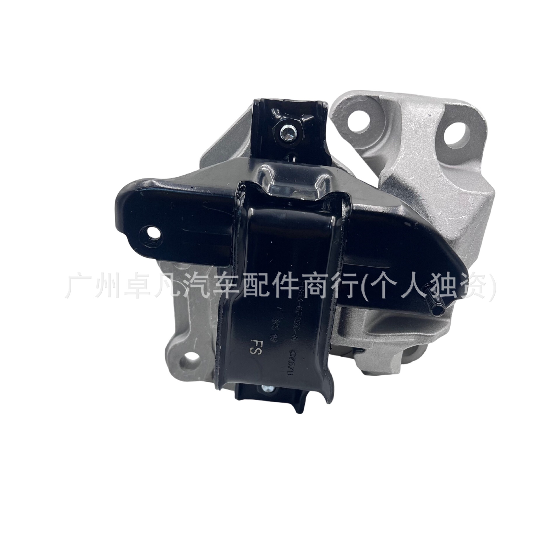 GB5Z6038A BB5Z6038B BB5Z6068A is suitable for the engine mount rubber of the Explorer 3.5 engine