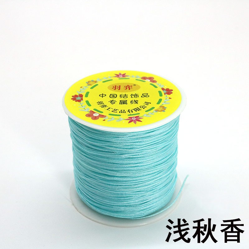 가벼운 가을 향기로운 녹색