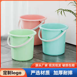 提手水桶洗车桶储物桶学生宿舍洗衣桶清洁桶钓鱼桶塑料家用特大号