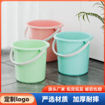 提手水桶洗车桶储物桶学生宿舍洗衣桶清洁桶钓鱼桶塑料家用特大号