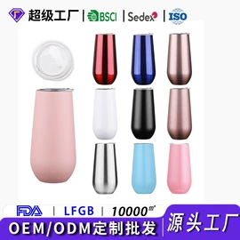 保温杯;酒杯;咖啡杯