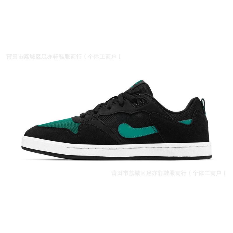 Putian Source Alleyoop Trendy Comfortable Non-Slip Wear-Resistant Shock-Absorbing Casual Low-Top Skateboarding Shoes for Men and Women Sports Shoes Putian Source Alleyoop Trendy Comfortable Non-Slip Wear-Resistant Shock-Absorbing Casual Low-Top Skateboarding Shoes for Men and Women Sports Shoes