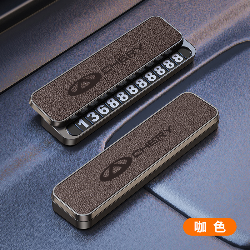 Vehicle Temporary Parking Number Plate, Car Moving Metal Plate, Car Moving Card, Classy Mobile Phone Number Holder