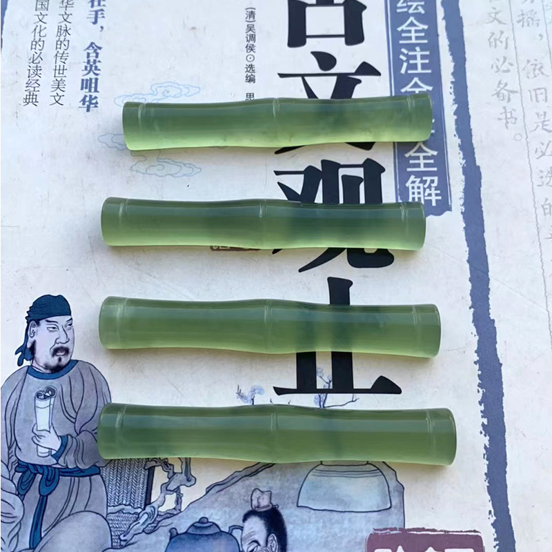 天然岫玉竹节笔搁创意书法国画专用笔天然山岫玉原石手工打磨笔架