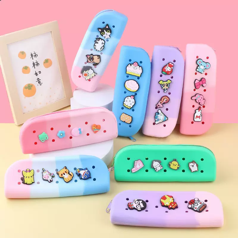 铅笔盒小学生专用低年级幼儿园儿童拉链文具盒多功能硅胶防水笔袋