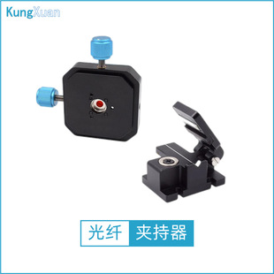 ���w�A����FC/PC/SMA905�ӿڹ��w�������|���w�̶����A�ߌ�����
