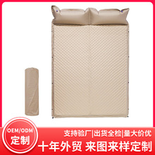 SƑԄӳ|؉|¶IҰ͉|pˆ˼Ӻ