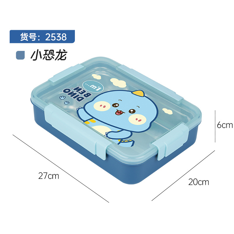 2538 caja de almuerzo dinosaurio
