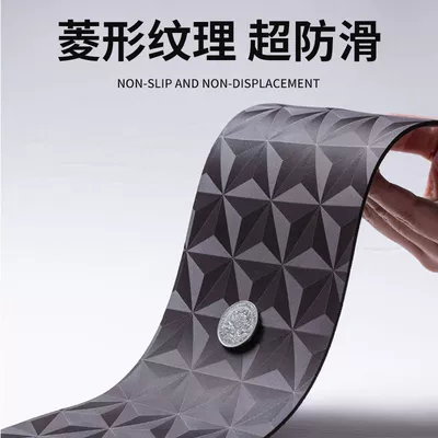 Special Armrest Box Protective Pad – Armrest box pad
