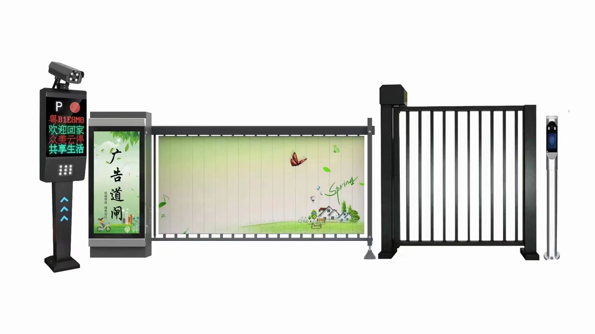 微信图片_20230807100745