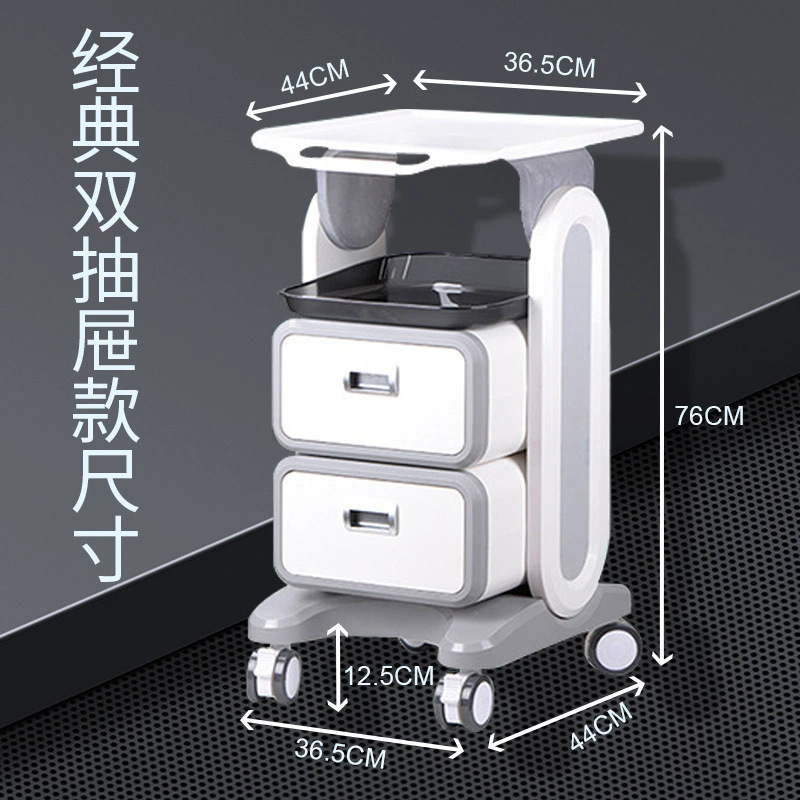 美容院、医療歯科クリニック専用カート、貴重機器移動用収納台、サイドフレーム、業務用|undefined
