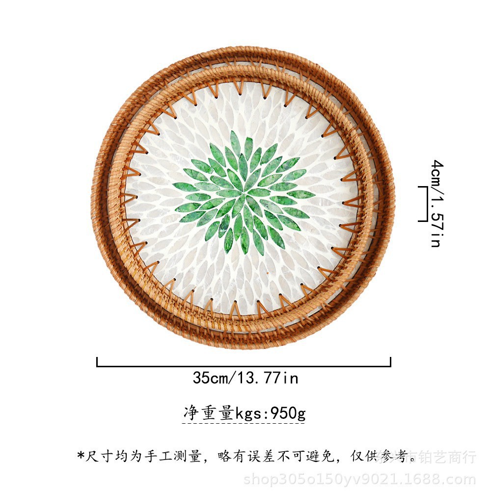 Bandeja de conchas de color tejido de ratán, plato de frutas, sala de estar creativa para el hogar, mesa de centro, marco de almacenamiento, plato de frutas, pan, plato de dim sum, frutas y verduras
