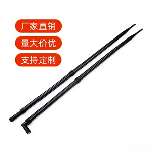 ������2.4G/5.8G�z���쾀�ɏ���SMAȫ���z���쾀4G�쾀�S��ֱ��