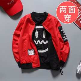 跨境男童春装双面穿外套 中大童2026男童春款外套时尚夹克潮童