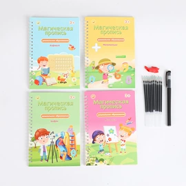 练字帖;其他绘图文具;线圈本