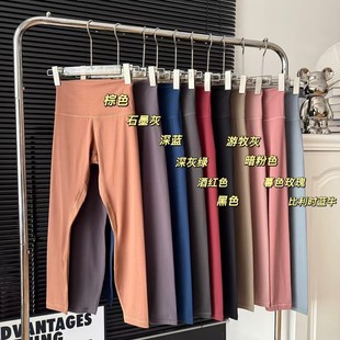 Lujia's New Skin-Fribottomly and Breathable Yoga Shark Leggings for Outer Wear to Lift Buttocks
