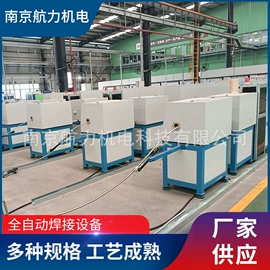 管道及配件;补偿器;橡胶裁断机